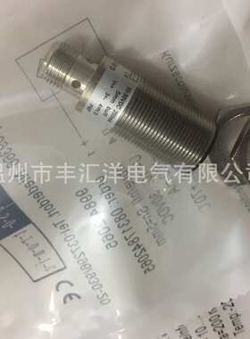 波尔索接近开关SJ3-M8E接近传感