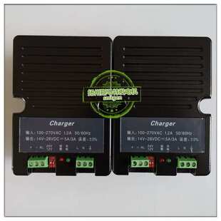 柴油发电机组自动化浮充电器电瓶启动蓄电池电源开关电瓶连接线