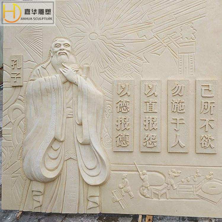 汉白玉大理石雕晚霞红松鹤牡丹浮雕青石地雕别墅庭院外墙装饰壁画