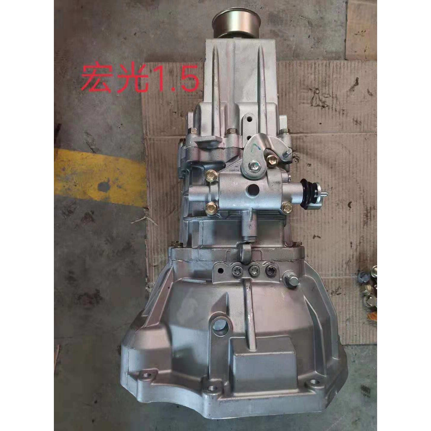 中兴皮卡 长城皮卡 长城的士头 491QE 4Y 大迪4Y 变速箱