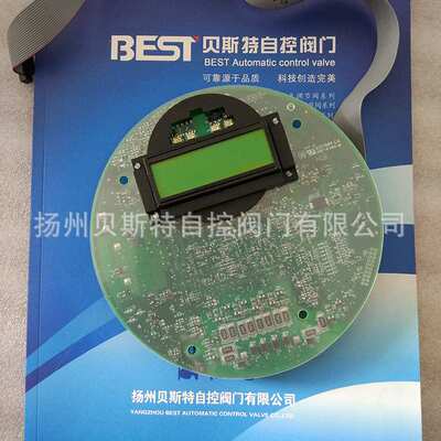 利米托克Limitorque 继电器板 RB-164 LIMITORQUE 利密托克