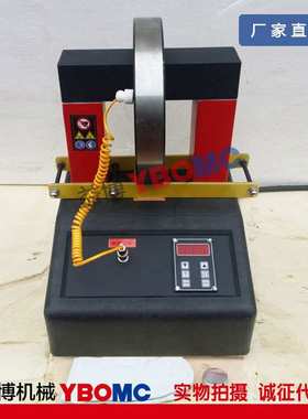 SMDC-2.0/SMDC22-3.6轴承加热器SMDC22-3.6X/SMDC38-8/SMDC-12/24