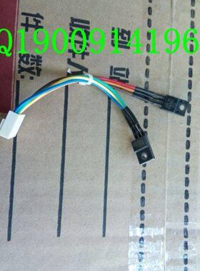 电子元件K3仪表华大地配件件+a9稳压0显示器-X上海管19黑色头磅耀