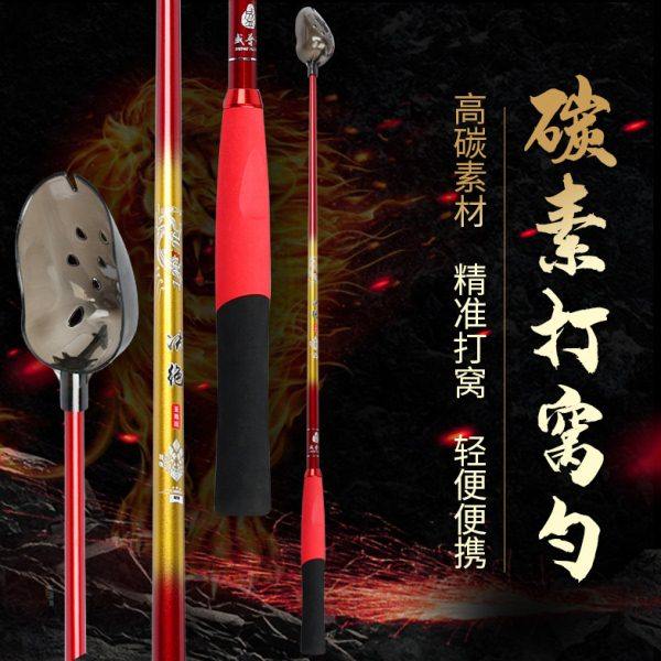 大物青鱼打窝勺1米浮水打窝勺超轻超硬定点碳素抛饵勺远投打窝器,户外/登山/野营/旅行用品,其他垂钓用品,淘宝优惠券,粉丝福利购,淘宝优惠卷