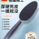 修脚搓脚石搓脚后跟家用茧磨脚神器去死皮板器刮皮脚底死皮老打磨
