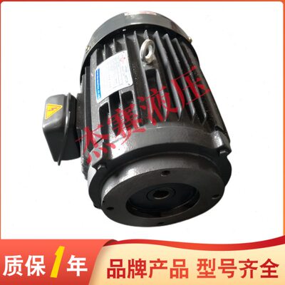 SY台湾群策内轴电机C01/C02/C03/C05/C7B/C10-43B0 1 2HP质保一年