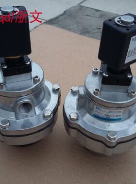 高原阀1.5 寸D40G2除尘 DN50寸型寸N3脉冲电磁阀