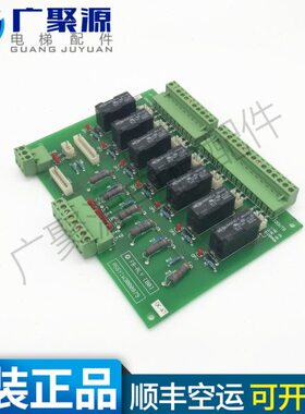 ALRB保F30O现货大879:大0SN永Y -质B 0 永Y[W0电梯配件原装]  S