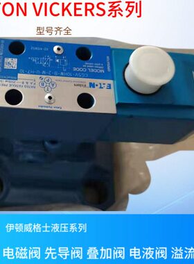 MC-CG加--G5S0式--43H5D--士6048威UUD叠-5DM减压阀-5S-302格-