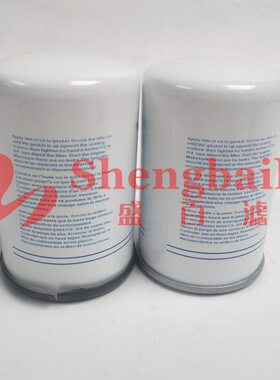 3   13046798-7  30P5  FF6-50柴油  495   385滤芯651821025