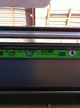 封S450封C机-机包装机保鲜膜机家切膜 超市J