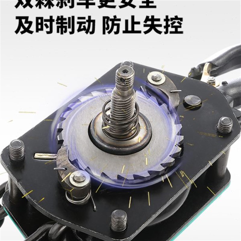 世友手扳葫芦手摇葫芦紧线器拉紧v器手动牵引葫芦/1/1.5/2/3t/6t