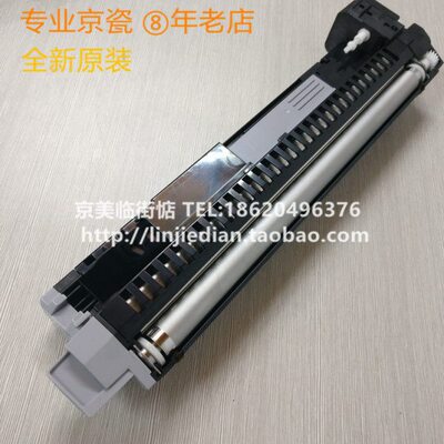 全新原装 京瓷4125 4132 4226 4230 3212 4012 4020显影器组件 仓