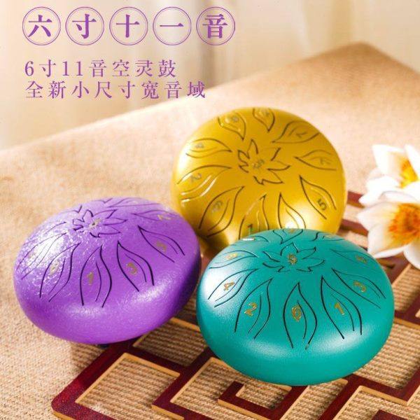 6寸11音钢舌鼓空灵鼓色空鼓忘无忧鼓便携式手碟鼓乐器初学者,乐器/吉他/钢琴/配件,空灵鼓,淘宝优惠券,粉丝福利购,淘宝优惠卷