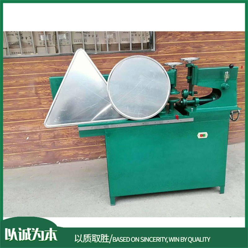 铝板交通标志牌开料机 三角牌剪圆压边机 全自S动切圆压边一体机