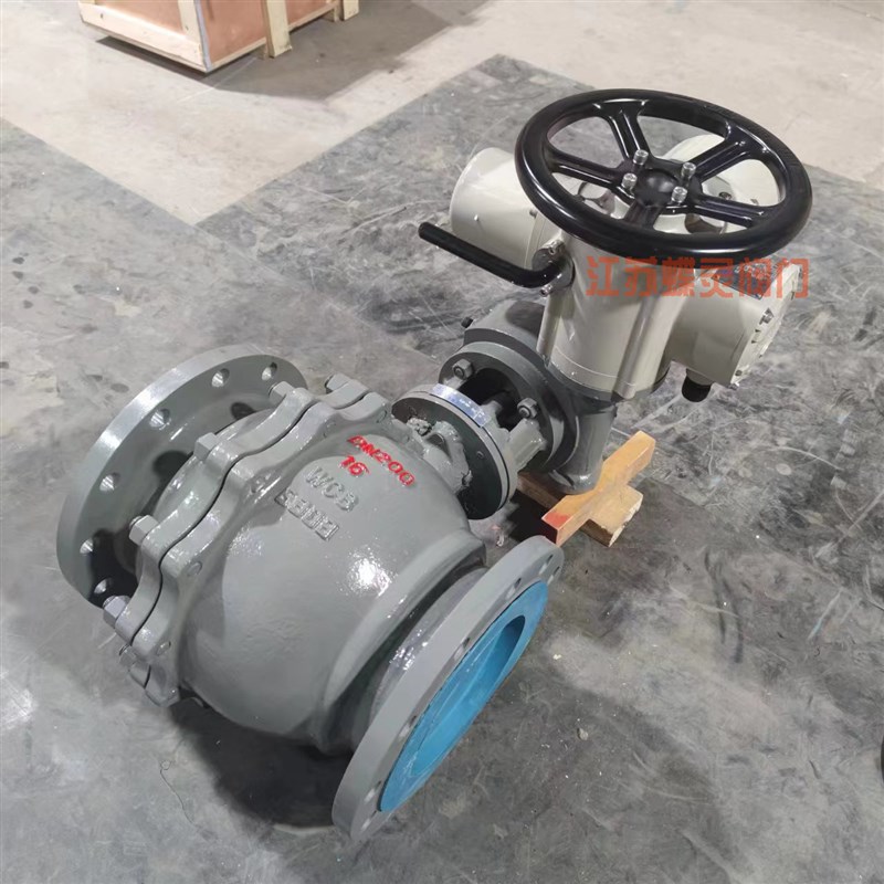 Q941F-10C/16C/25C电动球阀 法兰连接 DN50调节U型软密封电动球阀