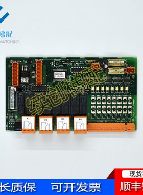 //通力15G2113板0HK0/31501T/电梯配件03G//1H7/M70OPH4G1135通力