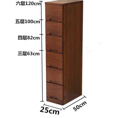 卓豹3040床cm边柜夹缝柜抽屉式收纳柜小//窄缝隙储物50五斗柜实木
