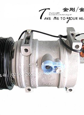 金泵制金一质鹰鹰空调金刚制冷汽车空调压缩机保气泵冷年金刚全新