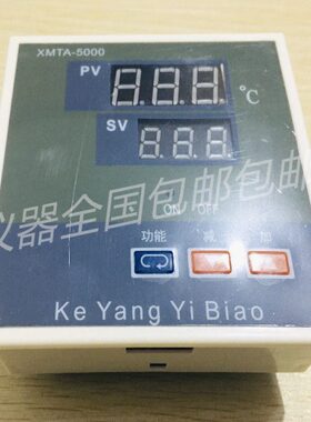 AM仪表温控仪余姚市科洋150T4040 E仪表 -0XX MA5度0T厂  0