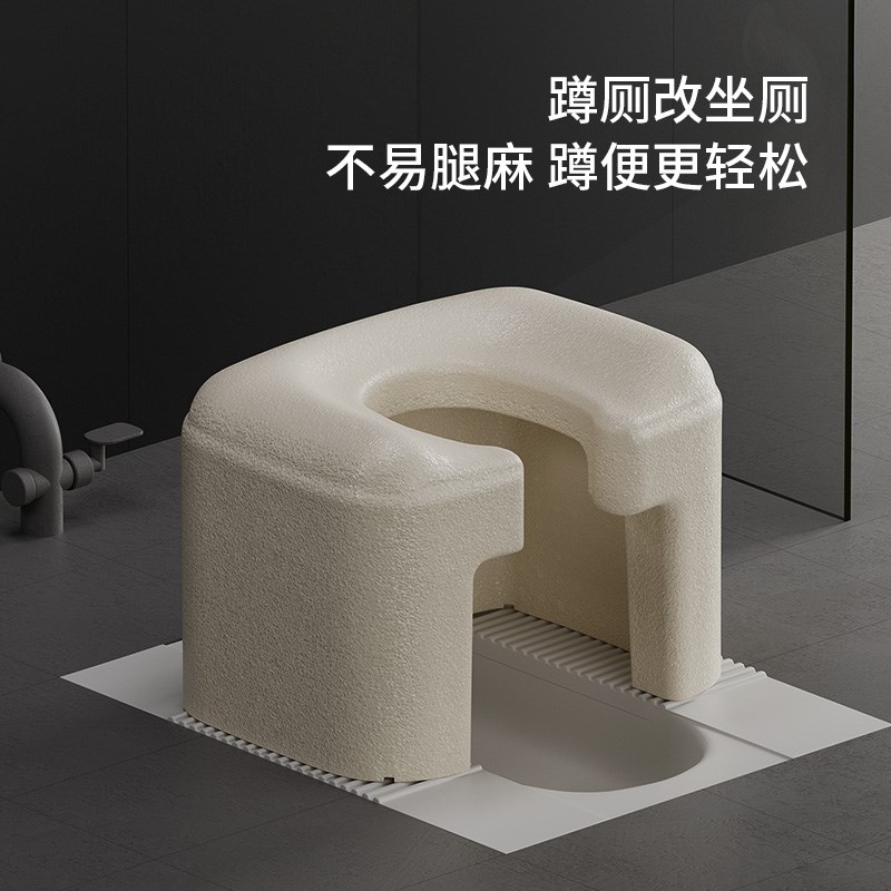 蹲厕坐便凳孕妇老人厕所r蹲便改坐便器椅子蹲坑神器坐架洗澡沐浴