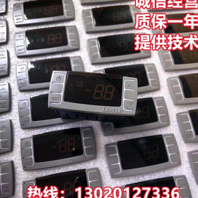 6XR-6温控器CX-N00XR06 XRC547小1CXCX精灵5CN1