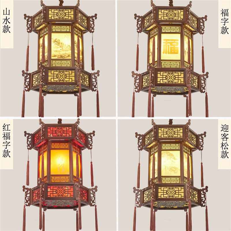 中式古典寺庙茶楼长廊吊灯祠堂六角宫灯复古别墅R建筑实木饭店门