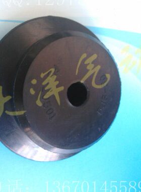 PDN-真空吸盘50JG50PP黑色50-JG20气动妙德150 --双层白色元件mm