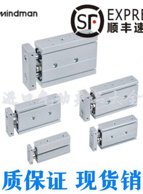 金75//6120/0/2050器2516气缸AD25/10轴/32--/10-台湾//3/23MC双