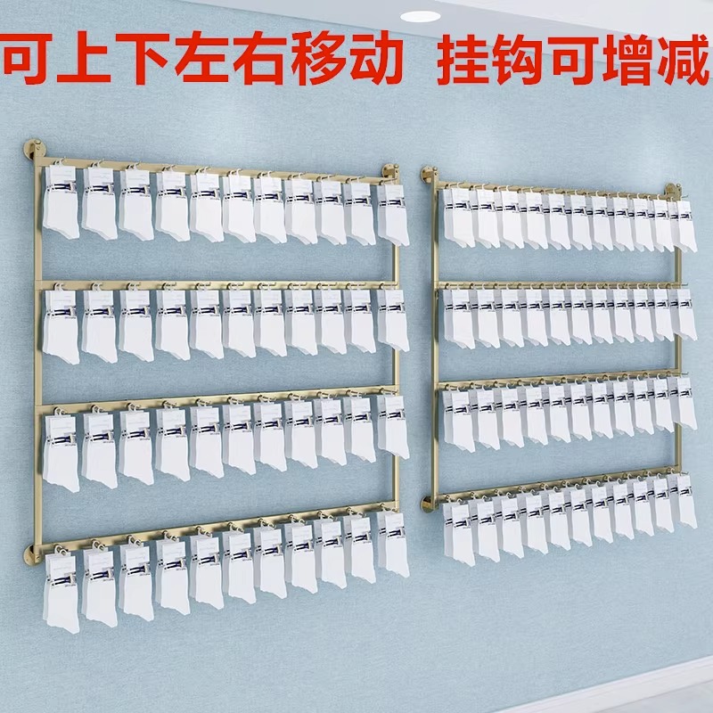 首饰收纳壁墙上挂耳m坠饰品架店铺项链耳钉耳环架子皮带袜子展示