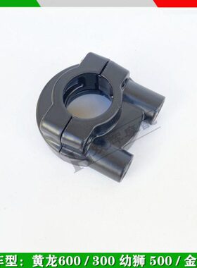 螺丝0黄龙金线贝纳利60口50油30油K0适用T幼狮2底座门050R鹏扣门/