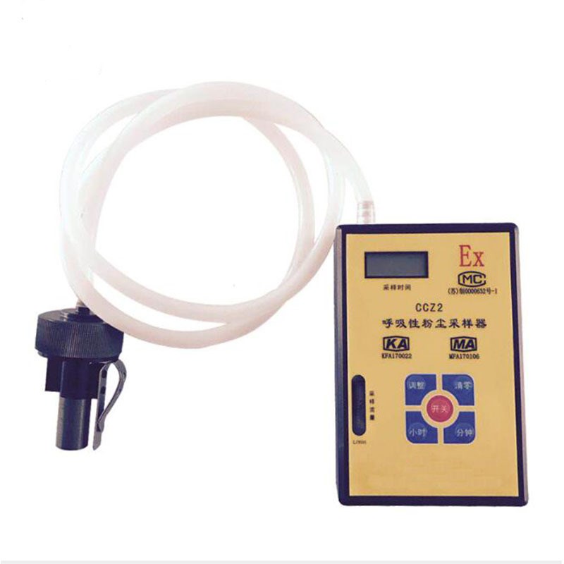 厂家 CCZ2呼吸性粉尘采样器 CCZ2呼吸性Z粉尘采样器