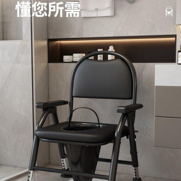 老人孕妇家用可折叠坐便椅无底长桶漏桶蹲厕座便坐便器坐便椅简易,商业/办公家具,坐便椅/凳,淘宝优惠券,粉丝福利购,淘宝优惠卷