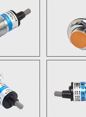 N N80自动12磁铁NM开关C 沪工霍尔JK化 沪工常开接近开关 2P 配0