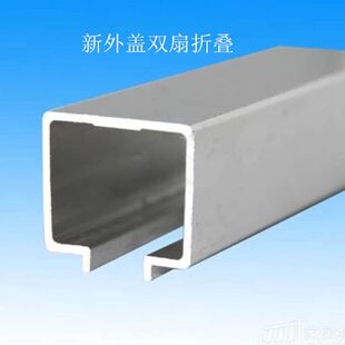 兴达多新德外滑轮折叠门双门吊滑轨大衣柜1米盖式静音扇折叠门扇