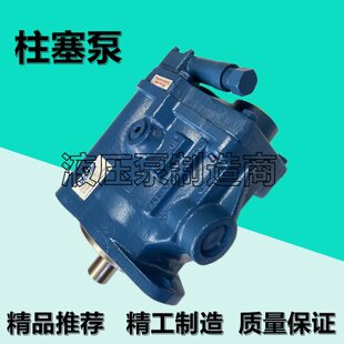 格RSB 2泵RS士V 2塞 19C 20Y 量 11威40VPP22变LS柱MB