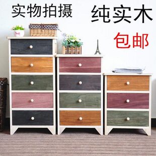 床边柜斗柜小型轻奢床头柜彩色抽屉式夹缝简约现代装饰品摆件收纳