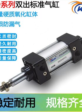 X0双50XX12525气缸X1双头D2050-耐高温X7*5X1轴X1S75500双出SC0