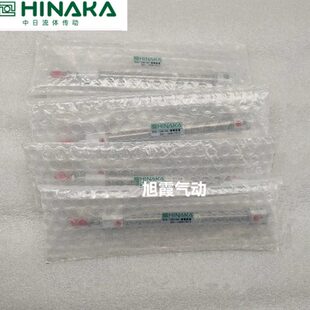 40台湾V 201275PA 0AK150P10 H5IN A5AM250 27气缸30225DI