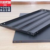 角钢角钢家用货架 货架层板仓储佑企加厚黑色DIY铁板库房层板