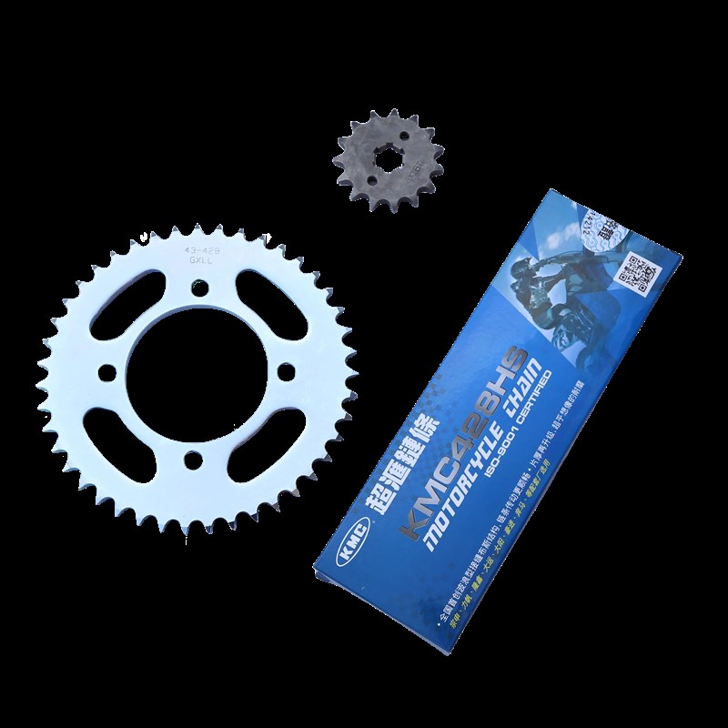 适用 悦酷GZ150-A/GZ150-E套链大小齿轮链轮链S条牙盘链盘前后齿