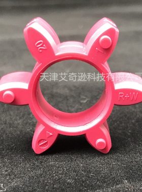 德国R+W联轴器缓冲垫减震垫5/10红色A20/60/150/300/450/800绿色B