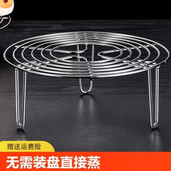 316不锈钢蒸盘蒸笼蒸屉电饭煲蒸架隔水蒸片家用蒸锅篦子炒锅蒸格,厨房/烹饪用具,蒸格/蒸片/蒸架,淘宝优惠券,粉丝福利购,淘宝优惠卷