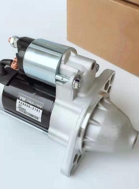 洋马插秧机起动机119515-77010马达119125-77010包邮VP6D VP8D