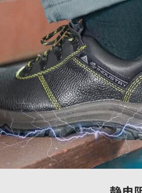 耐酸碱耐21防滑2020刺耐高温代尔塔B穿砸S油 8RC防防静电14防G250