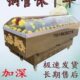 冰用品恒温停尸冷藏冷冻开门棺柜棺豪华后棺殡葬分体冰手提水晶棺