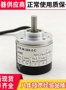 24 00-60-103601-W编码器A----200现货C/F-0HT000210R-850-93