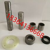 W轴套 轴套TIIT鹰5I. W和面机系列 WT银H油封12I25供应HH和面机