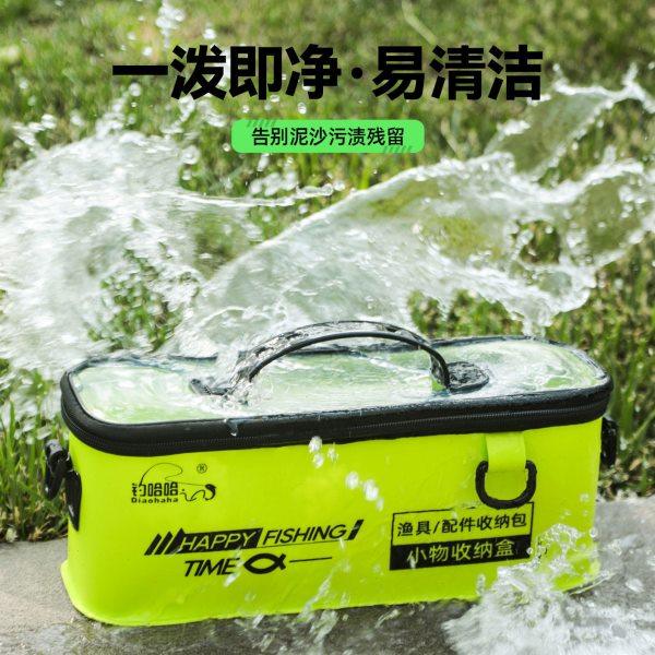 小物收纳盒多功能钓鱼渔具收纳EVA耐用轻便型2025新款,户外/登山/野营/旅行用品,渔具包,淘宝优惠券,粉丝福利购,淘宝优惠卷