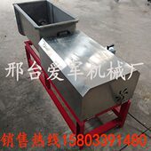 洗面螺旋 洗面全自动一体机机自动双大型小型面和机洗面凉皮 机筋